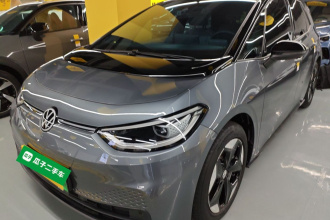 大众ID.3 2025款 改款 聪明款 极智版