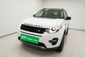 路虎 发现神行 2017款 2.0T HSE
