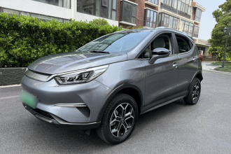 比亚迪 元Pro 2023款 401KM豪华型