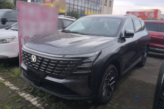 长安CS75 PLUS 2025款 第四代 1.5T 新蓝鲸 智慧旗舰型