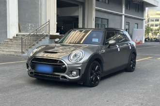 MINI Clubman 2016款 2.0T COOPER S