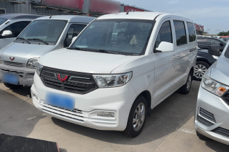 五菱汽车 五菱宏光V 2019款 1.5L劲享版国VI LAR