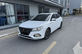 荣威i5 2020款 1.5L 手动4G互联领豪旗舰版