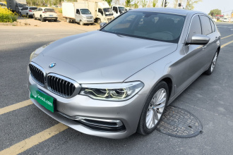 宝马5系 2020款 530Li 尊享型 豪华套装