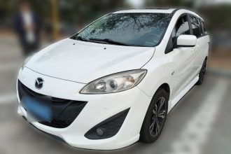 马自达5 2011款 2.0L 自动舒适型