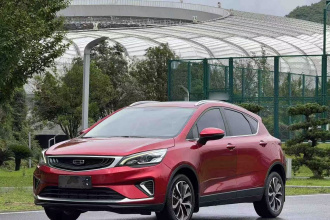 吉利汽车 帝豪GS 2020款 1.4T CVT雅