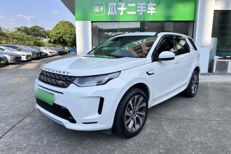 路虎 发现运动版 2020款 249PS R-Dynamic 性能版