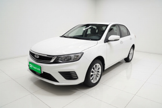 吉利汽车 远景 2020款 改款 1.5L CVT亚运版