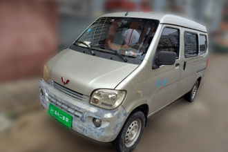 五菱汽车 五菱之光 2013款 1.0L 基本型