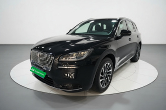 林肯 冒险家 2022款 2.0T 两驱尊享版