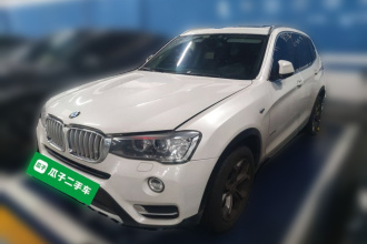 宝马X3(进口) 2014款 xDrive20i X设计套装