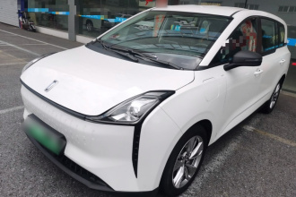 奔腾NAT 2023款 PRO 舒享出行加长版 425km