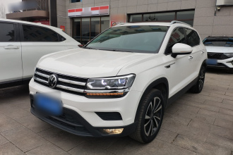 大众 途岳 2022款 280TSI 两驱豪华版