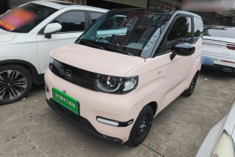 奇瑞QQ QQ冰淇淋 2025款 205km 元气版