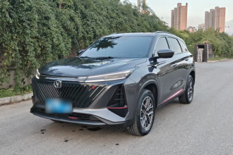长安CS75 PLUS 2022款 第二代 1.5T 自动尊贵型