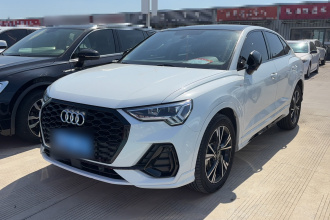 奥迪Q3 Sportback 2022款 40 TFSI 时尚型