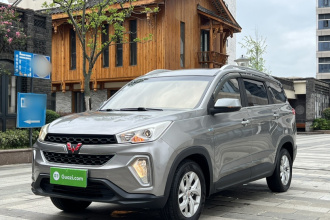 五菱汽车 五菱宏光S3 2019款 1.5T 手动豪华型 国VI