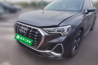 奥迪Q3 2022款 35 TFSI 时尚动感型