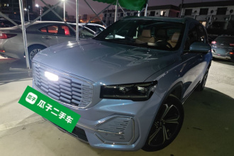 吉利汽车 星越L增程电动版 2022款 1.5T DHT增程电动至臻版