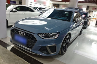 奥迪A4L 2022款 40 TFSI quattro RS套件燃速型