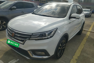 荣威RX3 2018款 1.6L CVT互联网智享版