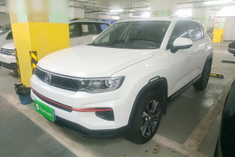 长安CS35PLUS 2021款 荣耀百万版 1.6L 手动豪华版