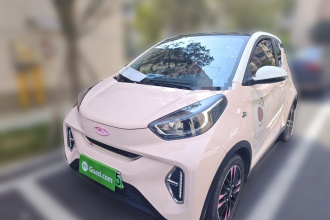 奇瑞QQ 小蚂蚁 2022款 改款 甜粉款 半糖版 三元锂 30.6kWh 30kW 301km