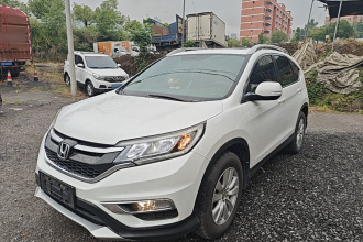 本田CR-V 2016款 2.0L 两驱都市版