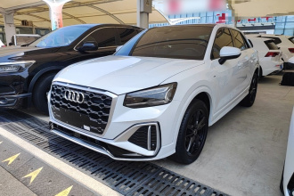 奥迪Q2L 2022款 35 TFSI 进取动感型