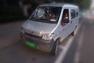 五菱汽车 五菱之光 2023款 1.5L 实用型 5/7座