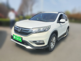 本田CR-V 2016款 2.0L 两驱经典版