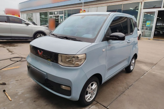 五菱汽车 宏光MINIEV 2020款 轻松款 三元锂