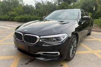 宝马5系 2019款 530Li 尊享型 豪华套装