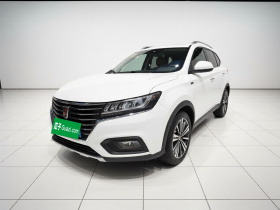 荣威RX5 2019款 20T 两驱自动Ali智联网铂金版