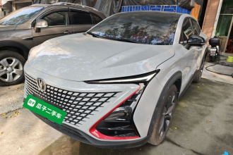 长安UNI-T 2020款 1.5T 旗舰型