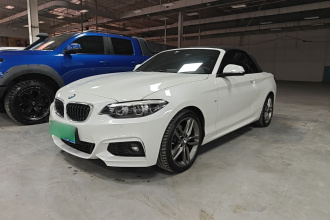 宝马2系(进口) 2018款 225i 敞篷轿跑车 M运动型