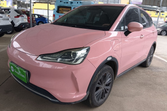 哪吒汽车 哪吒V 2022款 潮 400 Lite 粉色定制款