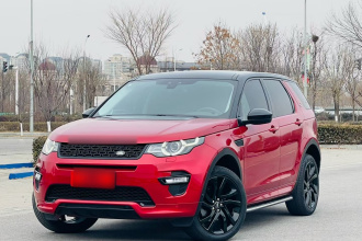 路虎 发现神行 2019款 240PS SE Dynamic版 国VI