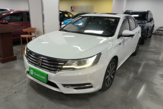 荣威i6 2018款 20T 自动旗舰版