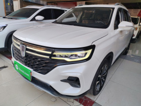 荣威RX5 MAX 2021款 Supreme系列 300TGI 自动豪华座舱版