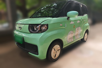 奇瑞QQ QQ冰淇淋 2022款 120km 奶昔 磷酸铁锂