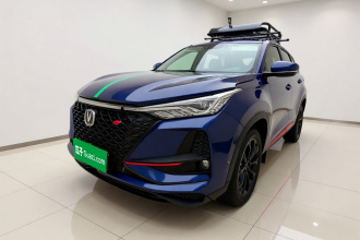 长安CS75 PLUS 2020款 2.0T 自动旗舰型