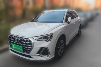 奥迪Q3 2020款 35 TFSI 进取动感型