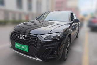 奥迪Q5L 2022款 改款 40T 豪华动感型