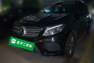 奔驰GLE 2017款 GLE 320 4MATIC 动感型