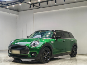 MINI Clubman 2022款 1.5T COOPER 鉴赏家
