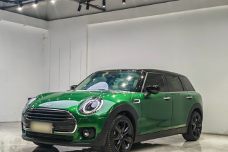MINI Clubman 2022款 1.5T COOPER 鉴赏家