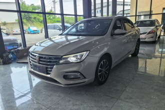荣威i5 2020款 1.5L 自动4G互联领豪旗舰版