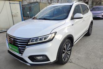 荣威RX5 2019款 20T 两驱自动Ali智联网铂金版