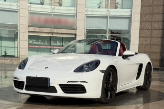 保时捷718 2023款 Boxster Style Edition 2.0T